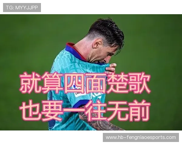 足球球星面对困境瞬间无奈表情 展现赛场背后的辛酸与压力